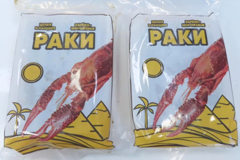 раки оптом