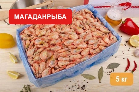 углохвостая креветка
